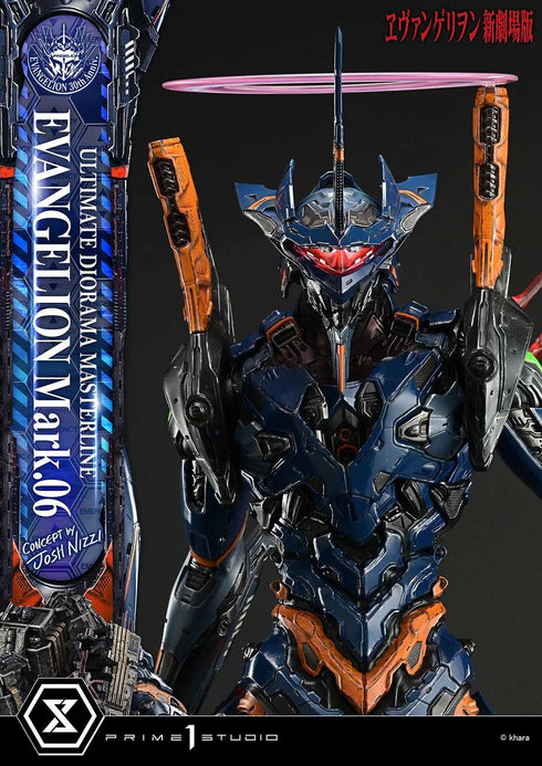 『ヱヴァンゲリヲン新劇場版』アルティメットジオラママスターライン エヴァンゲリオン Mark.06 (Concept by Josh Nizzi)